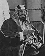 first king for saudi arabia