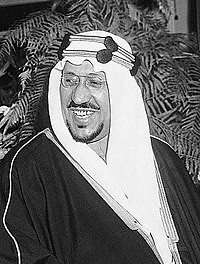 first king for saudi arabia