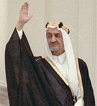 first king for saudi arabia