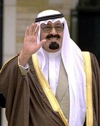 first king for saudi arabia