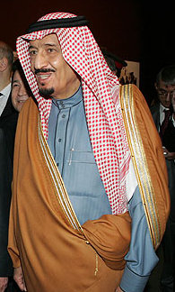 first king for saudi arabia