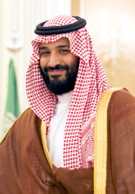 first king for saudi arabia